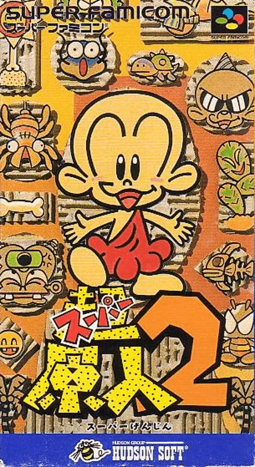 Super Genjin 2 (Japan)